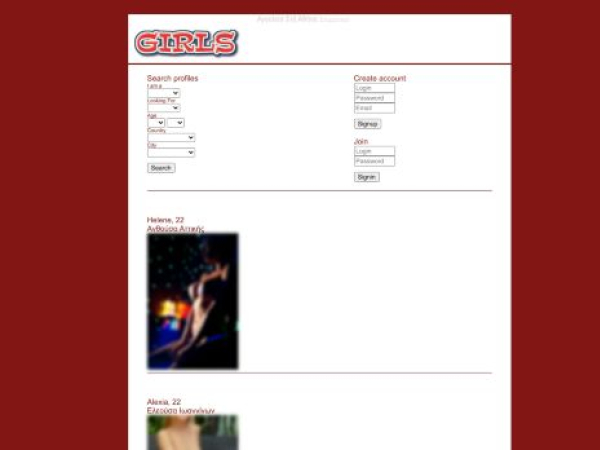 synodeias.pcshared.com