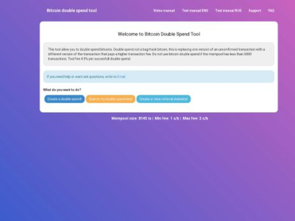 doublespend.me