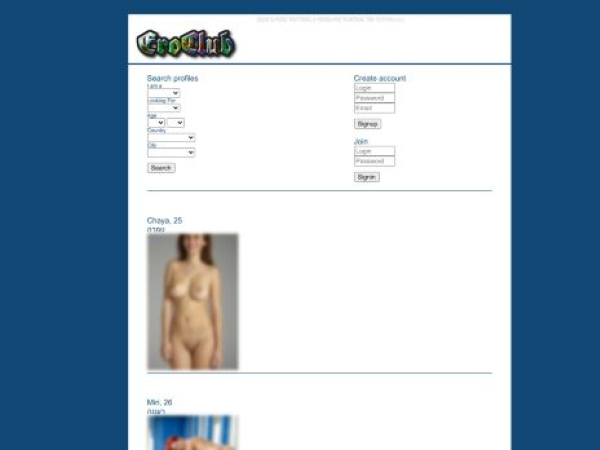 matanga.eshost.com.ar