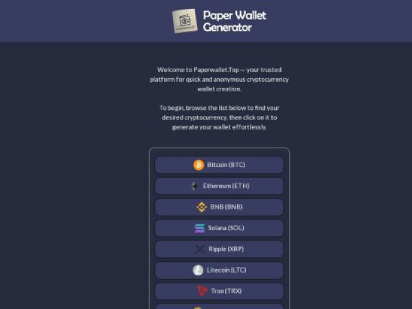 paperwallet.top